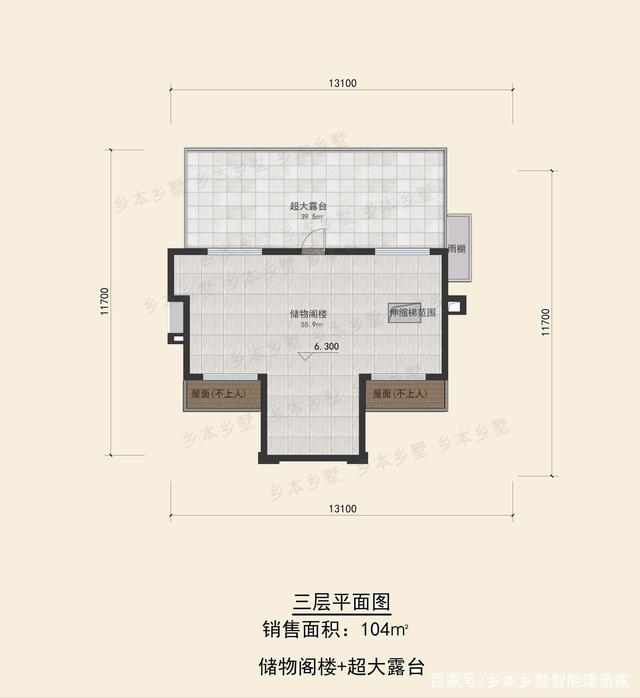 農(nóng)村自建住宅設(shè)計(jì)