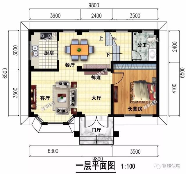 精致的兩層小別墅