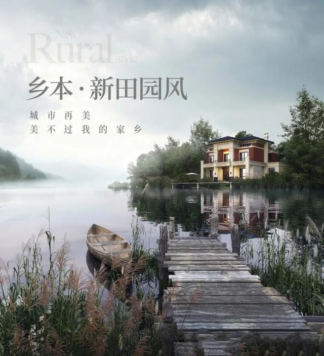 農(nóng)村二樓半的別墅設(shè)計(jì)