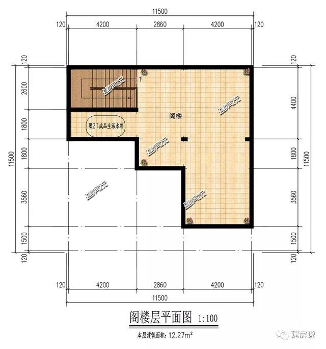 三層中國別墅設(shè)計
