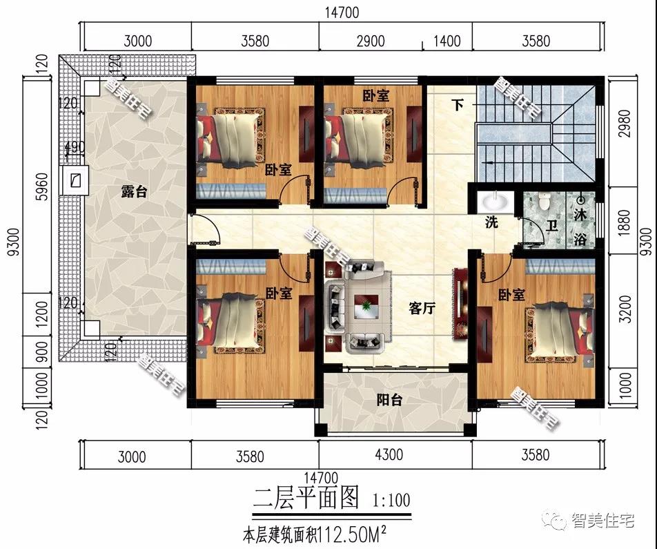 鄉(xiāng)村別墅設(shè)計
