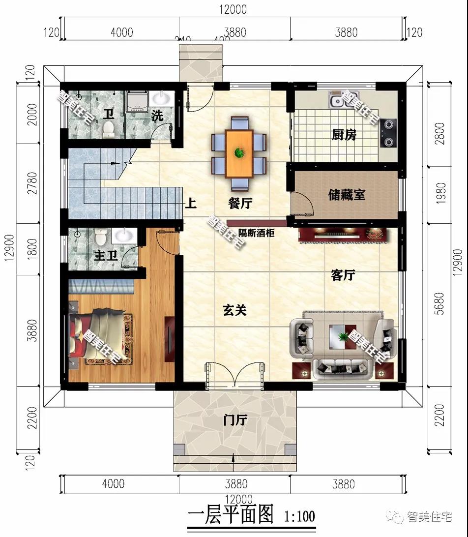 平屋頂農(nóng)村別墅設(shè)計