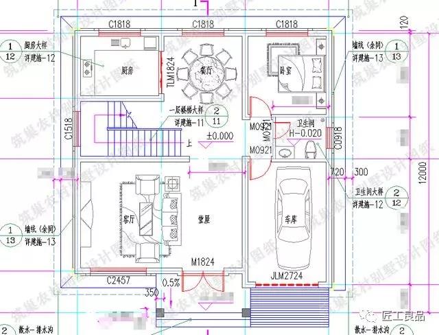 農(nóng)村房屋設計圖