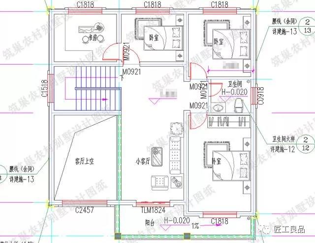 農(nóng)村房屋設計圖