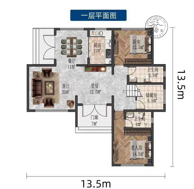 現(xiàn)代風格3層優(yōu)雅的別墅