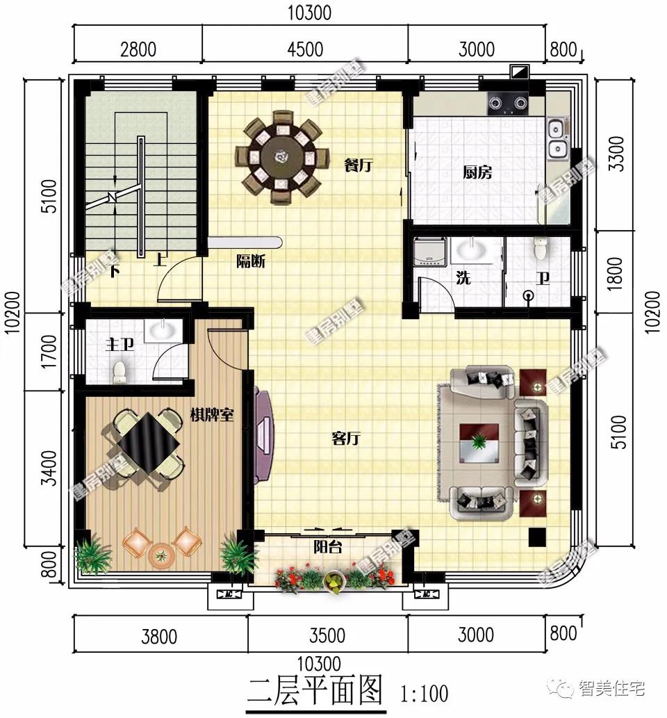 帶店面設(shè)計的自建住宅