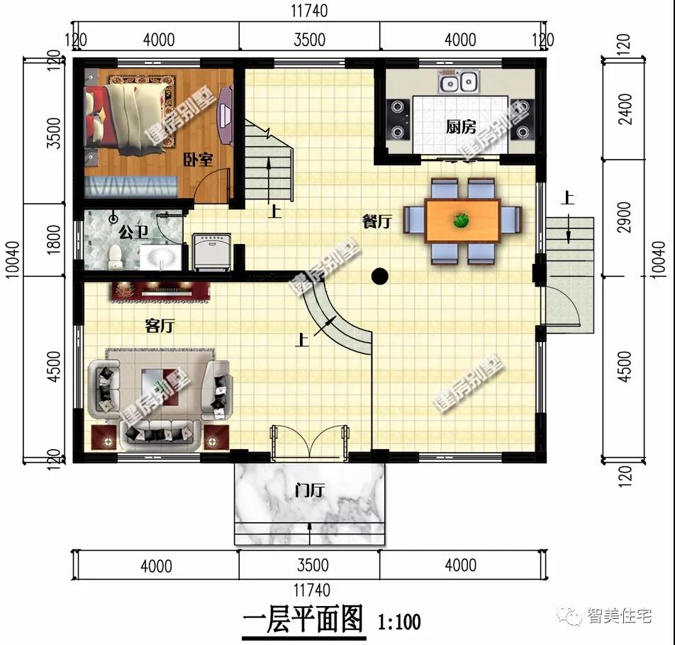 新中國式風格設(shè)計的農(nóng)村別墅