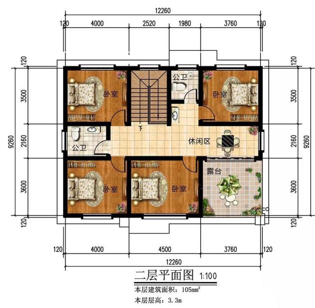 二層簡約現代風格別墅