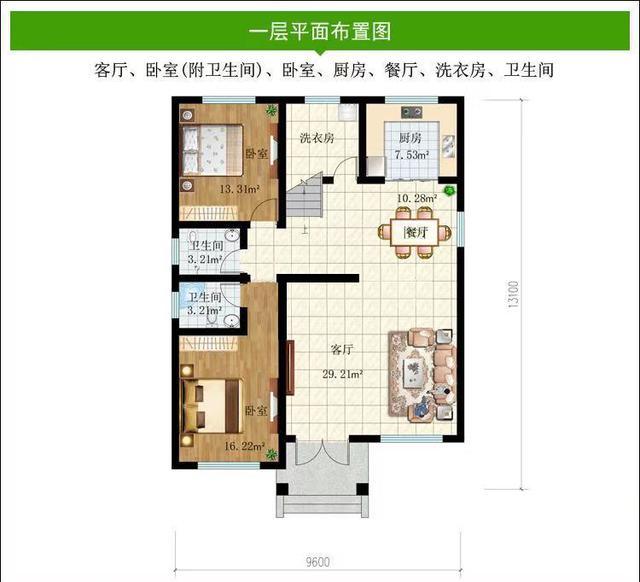 二層豪華別墅設(shè)計(jì)圖