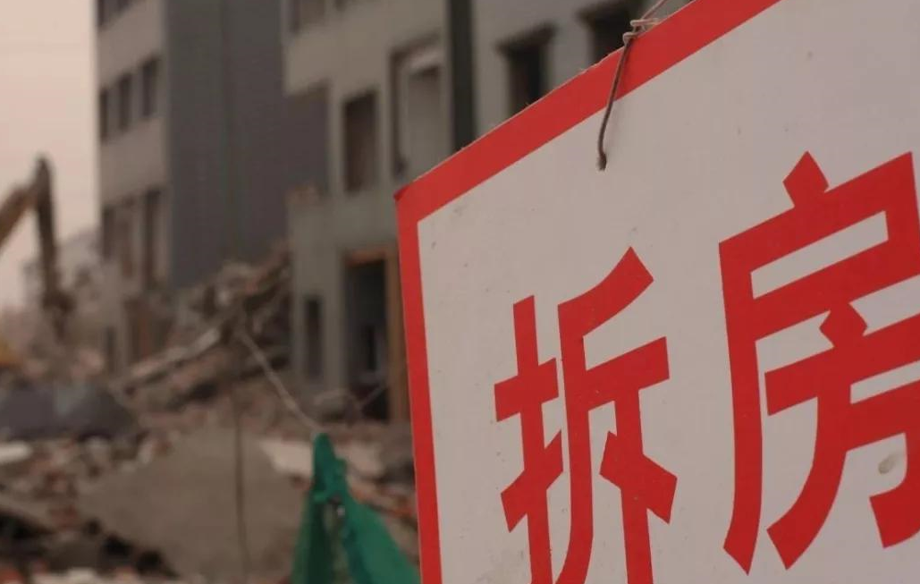江蘇省拆遷補(bǔ)償標(biāo)準(zhǔn)及補(bǔ)償流程(江蘇農(nóng)村拆遷房屋賠償新規(guī)定)
